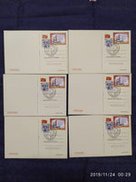 Inde 2019 Mahatma Gandhi et autres, lot de 6 cartes, oblitéré, n° 9407