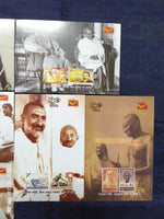 Inde 2019 Mahatma Gandhi et autres, lot de 6 cartes, oblitéré, n° 9407