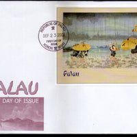Palau 2002 Japanese Painting by Utagawa Sc 695 M/s FDC # 9409