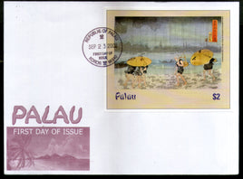 Peinture japonaise de Palau 2002 par Utagawa Sc 695 M/s FDC # 9409