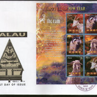 Palau 2003 Chinese New Year of Ram Animal Sc 712 M/s FDC # 9411