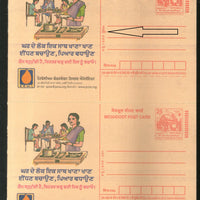 India 2004 Petroleum Advt. Meghdoot Post Card Error extra hyphen on printers' name with normal. Mint # 9414