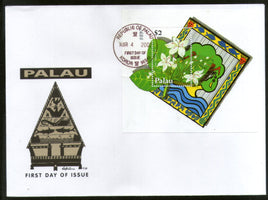 Palau 2002 Fleur Arbre Plante Flora Sc 676 M/s FDC # 9416