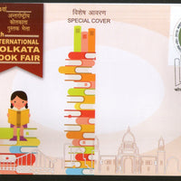 India 2020 Kolkata International Book Fair Special Cover # 9428
