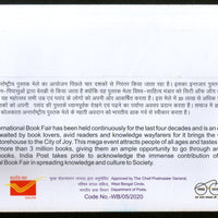 India 2020 Kolkata International Book Fair Special Cover # 9428