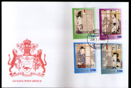 Guyana 2003 Japanese Paintings by Kunichika Toyohara Art Sc 3743-46 FDC # 9448