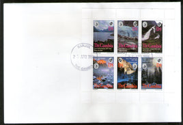 Gambia 1994 Sierra Club Cent. Protect the Earth Sc 1535 Sheetlet of 6 on FDC # 9449