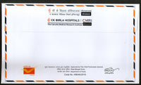 India 2019 CK Birla Hospitals Health Medical Special Cover # 9462