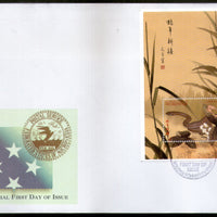 Micronesia 2001 Chinese New Year of Snake Reptiles Sc 412 M/s FDC # 9468