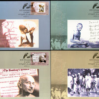 India 2005 Mahatma Gandhi Dandi March Set of 4 Max Cards Presentation Pack # 9472