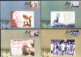India 2005 Mahatma Gandhi Dandi March Set of 4 Max Cards Presentation Pack # 9472
