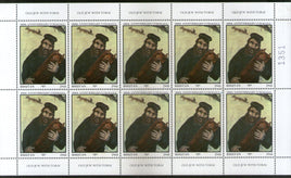 Bhutan 1987 Marc Chagall Paintings Sc 608 Sheetlet MNH # 9478