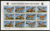Bhutan 1997 WWF Dhole Whistling Dog Wildlife Animals Fauna Sc 1149 Sheetlet MNH # 9485B