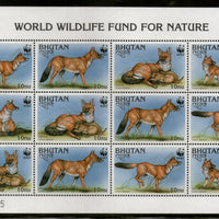 Bhutan 1997 WWF Dhole Whistling Dog Wildlife Animals Fauna Sc 1149 Sheetlet MNH # 9485B
