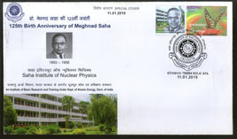 India 2019 Saha Institute of Nuclear Physics Education Special Cover # 9498