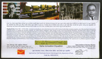 India 2019 Saha Institute of Nuclear Physics Education Special Cover # 9498