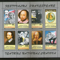 Romania 1997 Shakespeare Festival Art Sc 4156 Sheetlet MNH # 9506