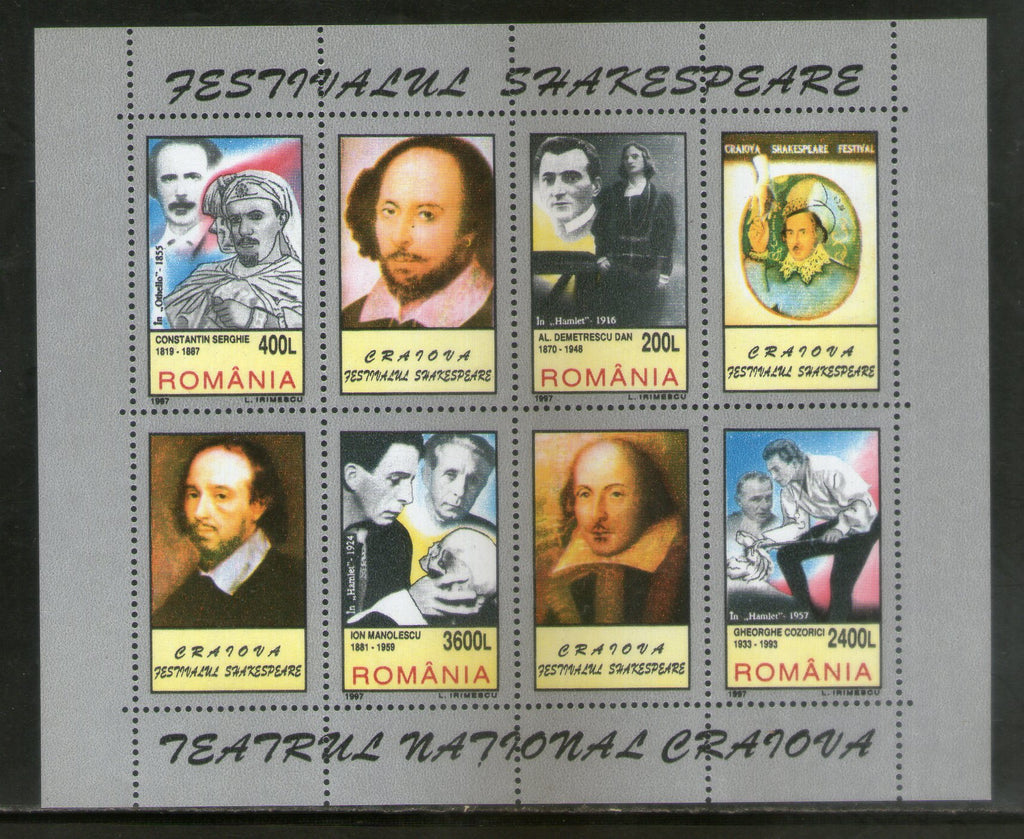 Romania 1997 Shakespeare Festival Art Sc 4156 Sheetlet MNH # 9506