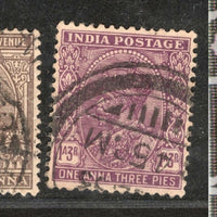 India 3 Diff KG V ½A 1A & 1A3p ERROR WMK - Multi Star Inverted Used as Scan # 950
