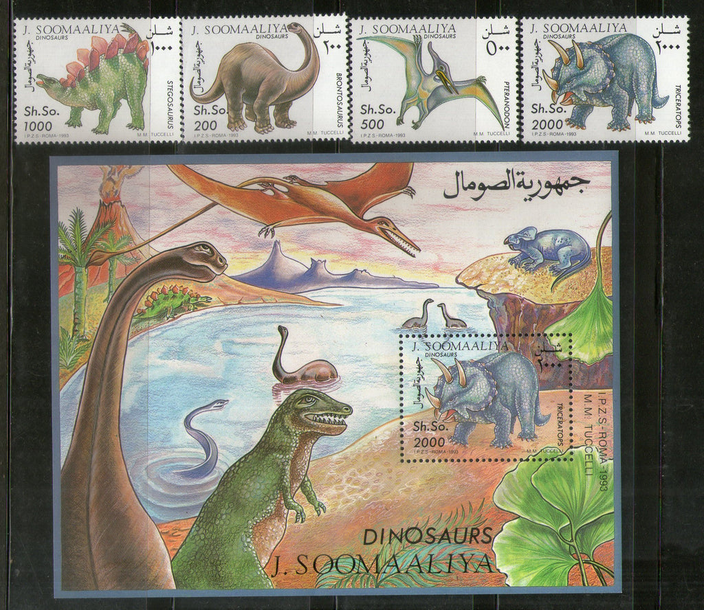 Somalia 1993 Prehistoric Animals Dinosaur 4v + M/s MNH # 9514