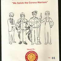 India 2020 We Salute to Corona Warrior COVID-19 Health Set of 4 Special Cancelled Card # 9518