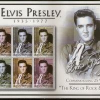 Bhutan 2003 Elvis Presley Music Cinema Sc 1387 Sheetlet MNH # 9522