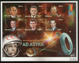 Bhutan 2000 Astronauts Space Sc 1288 Sheetlet MNH # 9526