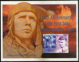 Bhutan 2002 First Solo Trans-Atlantic Flight Sc 1366 Sheetlet MNH # 9527
