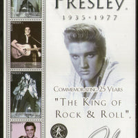 Bhutan 2003 Elvis Presley Music Cinema Sc 1386 Sheetlet MNH # 9528