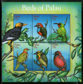 Palau 2001 Oiseaux Faune Faune Sc 639 Feuillet MNH # 9540