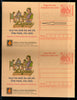India 2004 Petroleum Meghdoot Post Card Error extra hyphen on printers' name with normal. Mint # 9560