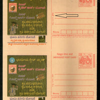 India 2004 SBI Advt. Meghdoot Post Card Error extra hyphen on printers' name with normal. Mint # 9568