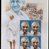 St. Vincent 1998 Mahatma Gandhi of India Sc 2631 Sheetlet MNH # 9582