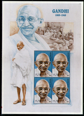 St. Vincent 1998 Mahatma Gandhi of India Sc 2631 Sheetlet MNH # 9582