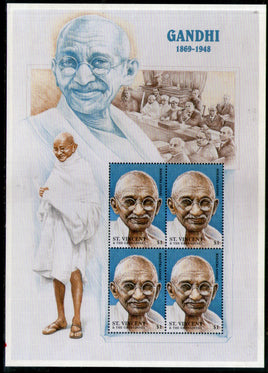 St. Vincent 1998 Mahatma Gandhi of India Sc 2631 Sheetlet MNH # 9582