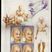 Dominica 1998 Mahatma Gandhi of India Spinning Wheel Sc 2094 Sheetlet MNH # 9583