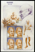 Dominica 1998 Mahatma Gandhi of India Spinning Wheel Sc 2094 Sheetlet MNH # 9583