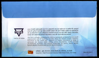 India 2021 YWCA Empowerment of Women & Girls Special Cover # 9585