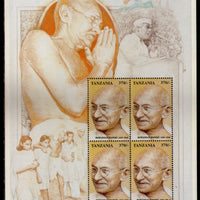 Tanzania 1998 Mahatma Gandhi of India Sc 1763 Sheetlet MNH # 9586