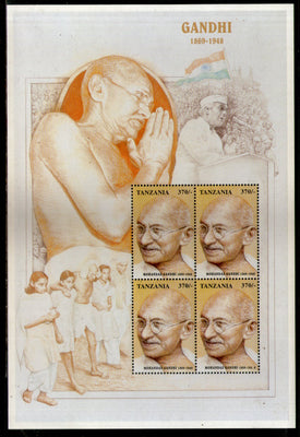Tanzania 1998 Mahatma Gandhi of India Sc 1763 Sheetlet MNH # 9586