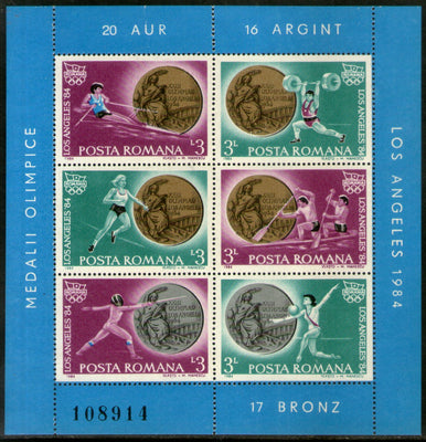 Romania 1984 Olympic Medal Winners Sport Sc 3231 Sheetlet MNH # 9588
