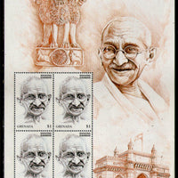 Grenada 1998 Mahatma Gandhi of India Sheetlet Sc 2777 MNH # 9601