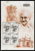 Grenada 1998 Mahatma Gandhi of India Sheetlet Sc 2777 MNH # 9601