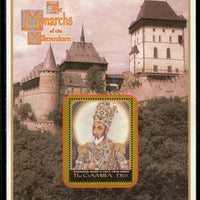 Gambia 2000 Bahadur Shah Jafar Mughal King of India M/s Sc 2277 MNH # 9602