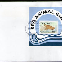 Tanzania 1992 Sea Turtle Marine life M/s Sc 954 FDC # 9607