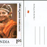 India 2011 Tamil Brides Costume Women Jammu & Kashmir Stamp Exhibition Stamp Card