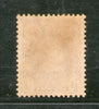 India Nabha State 1942 ½An Brown KG VI Postage Stamp SG 96 / Sc 88 Cat. $100 MINT # 78