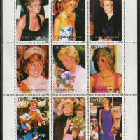 St. Thomas & Prince Islands 1998 Diana Princess of Wales Sheetlet MNH # 9633