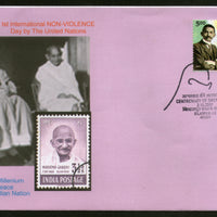 India 2007 Gandhi & Rabindranath Tagore Int'al Non-Violence Day Sp. Cover # 9635