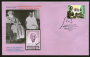India 2007 Gandhi & Rabindranath Tagore Int'al Non-Violence Day Sp. Cover # 9635